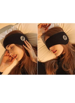 Ocean Adjustable Noise Reduction Earmuffs, Sleep Winter Warm Earmuffs, Soundproofing Cotton Ear Muffs, Ear Protection Head Protection Earmuffs, Fashion Soft and Breathable Ear Defenders for Women and Girls  - Image 2