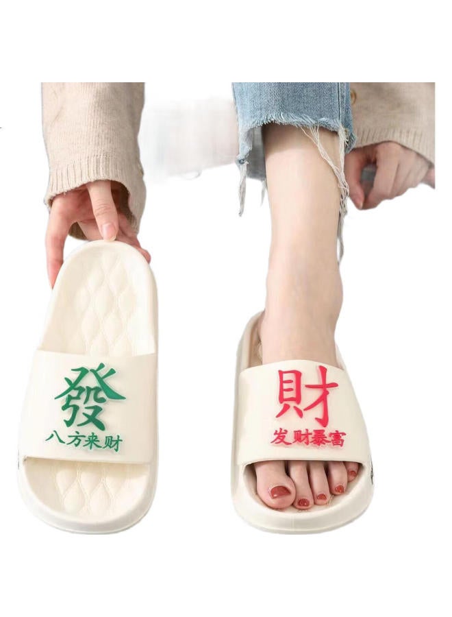 Iqgd Slippers For Men And Women, Soft-Soled Floor Slippers, Non-Slip Bathroom Slippers For Couples, Home Use, 1819F Black, Size 36-37 - Image 3