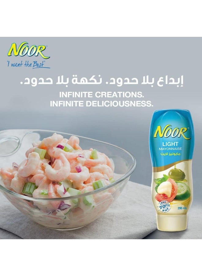 Noor مايونيز نور لايت، زجاجة قابلة للعصر، 295 مل - Image 2