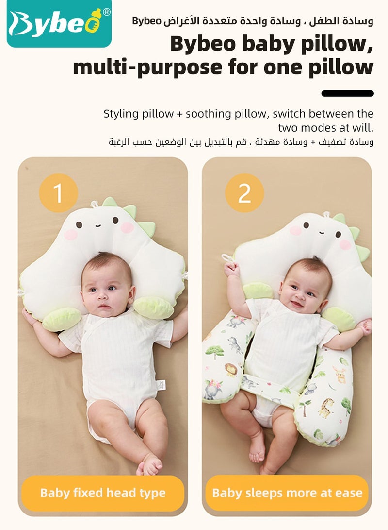 بيبو وسادة رضاعة للأطفال، وسادات تشكيل رأس الأطفال، وسادة نوم للأطفال الرضع، أغطية مضادة للدهشة للأطفال والأولاد والبنات، جودة عالية، قابلة للغسل وآمنة. - Image 2