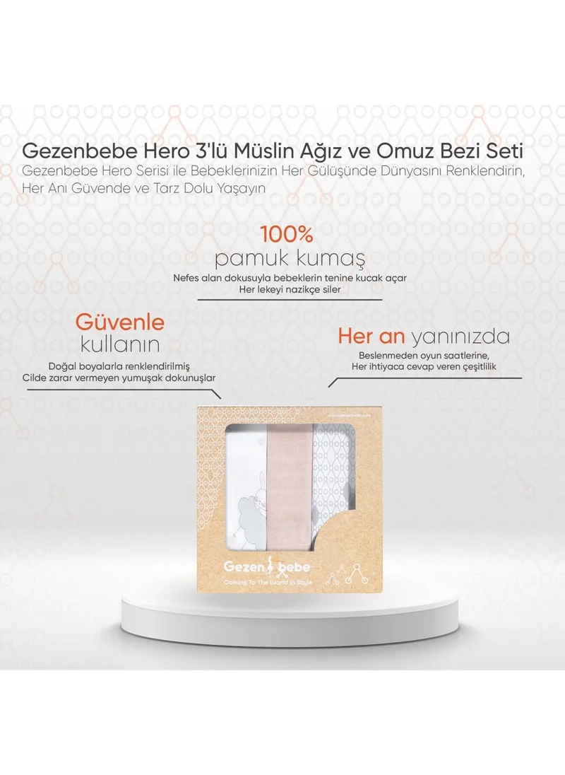 Gezenbebe Hero 3-Piece Muslin Mouth and Shoulder Diaper Set (30x30) Bunny