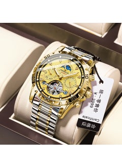 Generic Swiss Luxury Mens Multifunctional Mechanical Watch 1412 gold-faced steel strips 