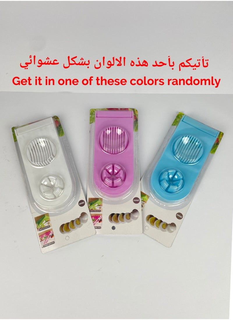 MtjrNet - 2 In 1 Egg Slicer Cutter Slises & Triangluar Shape Come In Random Color - Image 1