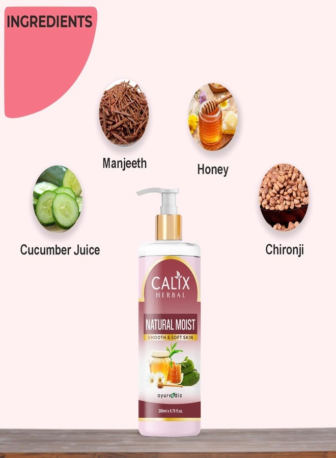 كلاليكس هيربال لوشن كاليكس العشبي العضوي الطبيعي المرطب للوجه والجسم مع العسل والخيار للرجال والنساء، مناسب لجميع أنواع البشرة - 200 مل - Image 4