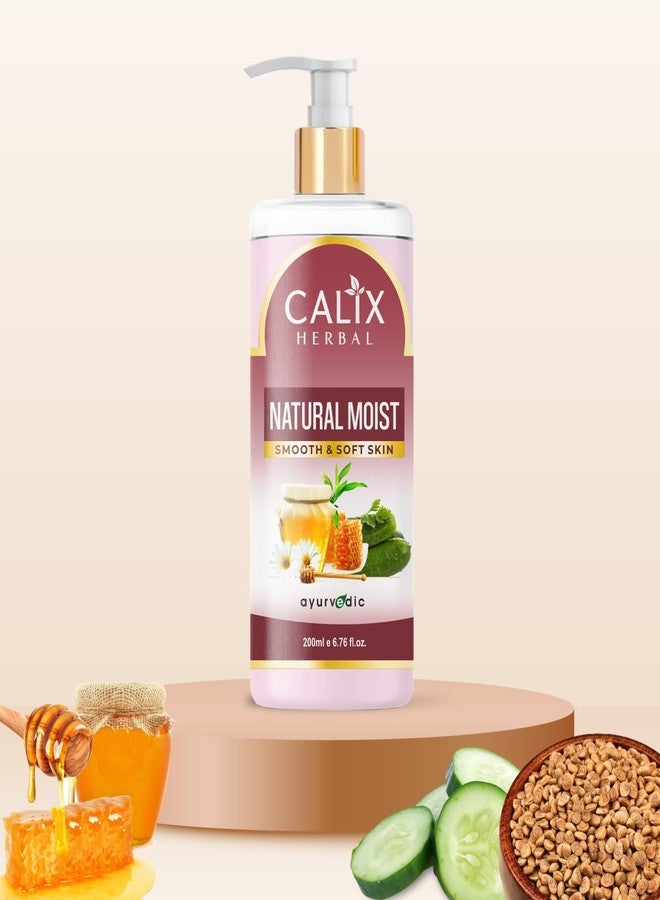 كلاليكس هيربال لوشن كاليكس العشبي العضوي الطبيعي المرطب للوجه والجسم مع العسل والخيار للرجال والنساء، مناسب لجميع أنواع البشرة - 200 مل - Image 3