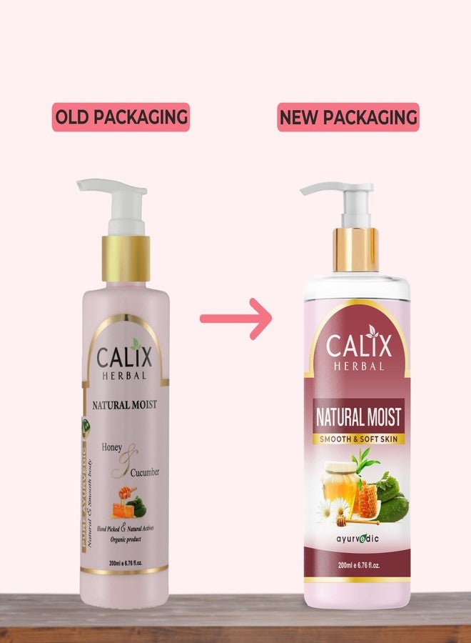 كلاليكس هيربال لوشن كاليكس العشبي العضوي الطبيعي المرطب للوجه والجسم مع العسل والخيار للرجال والنساء، مناسب لجميع أنواع البشرة - 200 مل - Image 5