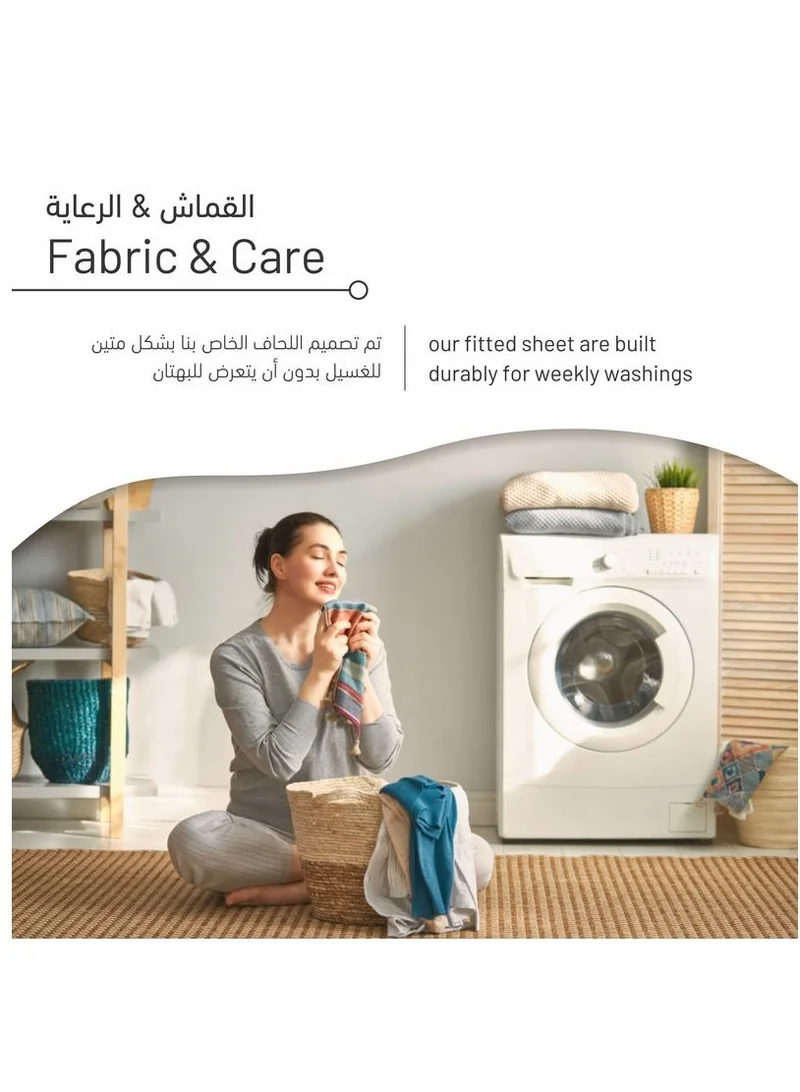 دوناتيلا كوين ستوكنيت قطعة واحدة من المطاط الصلب 160 × 203 +30 سم
