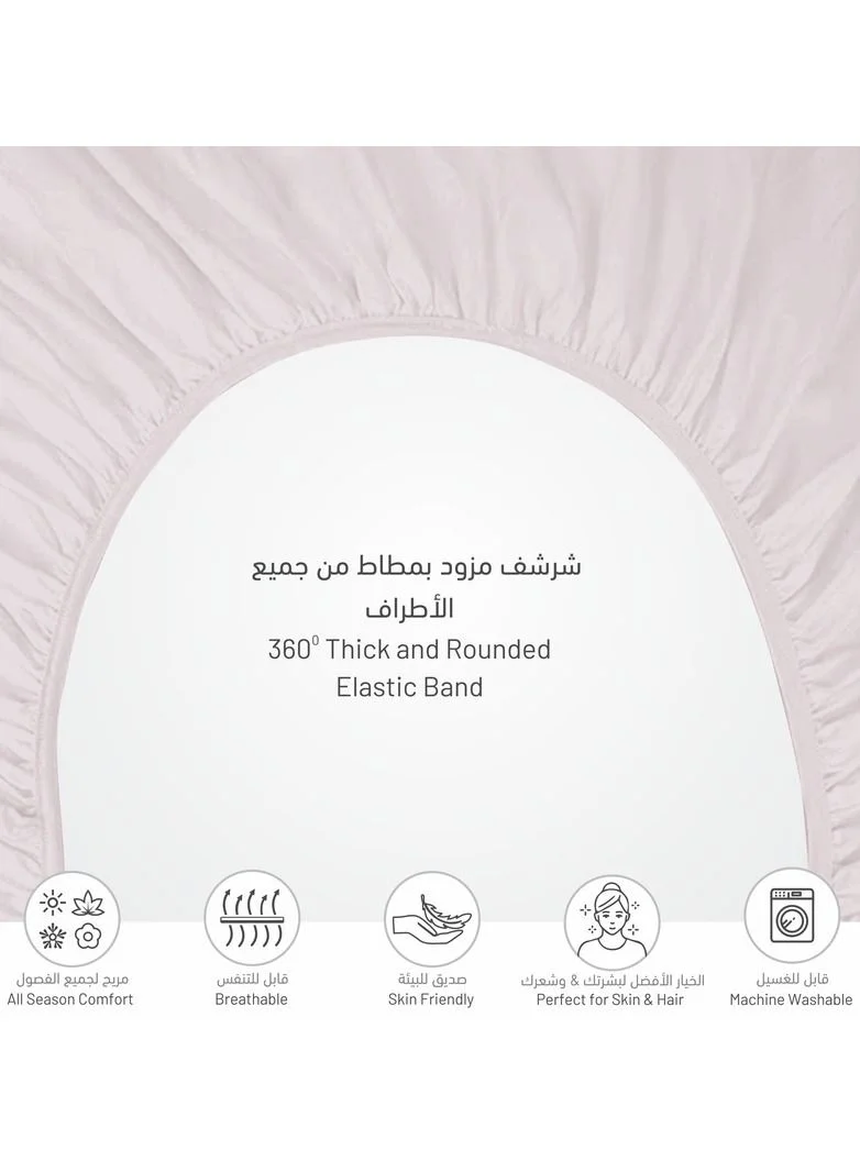 دوناتيلا كوين ستوكنيت قطعة واحدة من المطاط الصلب 160 × 203 +30 سم