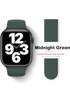 42MM/44MM/45MM/49MM Silicone Midnight Green
