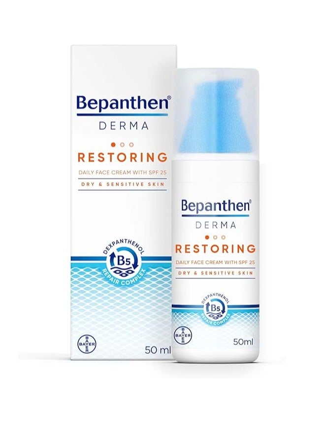 Bepanthen DERMA Restoring Daily Face Cream with SPF 25, 50 ml pump bottle - Image 1