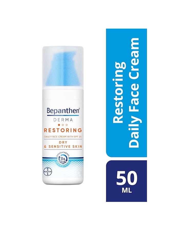 Bepanthen DERMA Restoring Daily Face Cream with SPF 25, 50 ml pump bottle - Image 3