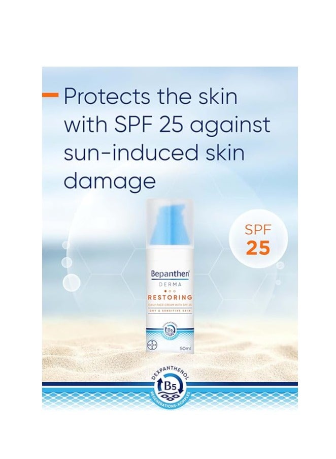 Bepanthen DERMA Restoring Daily Face Cream with SPF 25, 50 ml pump bottle - Image 5