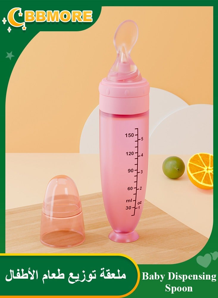 بي بي مور ملعقة توزيع طعام للأطفال سعة 150 مل، مغذّي طعام للأطفال من السيليكون مع قاعدة شفط، ملعقة ضغط مانعة للتسرّب للمهروس والأطعمة الصلبة، تغذية بيد واحدة، مناسبة للسفر للرضّع والأطفال الصغار، وردي - Image 1