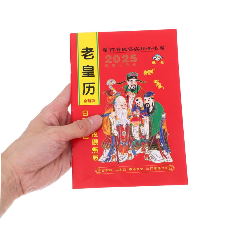 Snake Design Chinese Lunar Calendar Planner Holiday Countdown Family Activities Traditional Cultural Gift - Image 4
