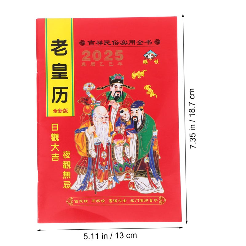 Snake Design Chinese Lunar Calendar Planner Holiday Countdown Family Activities Traditional Cultural Gift - Image 3