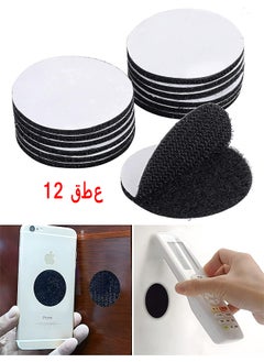 12PCS 2 Inch Sticky Back Hook Loop Dots, Self Adhesive Hook Loop Tape Dots, Double Sided Industrial Strength Coins, Waterproof Nylon Glue Dot Tape For Wall Decor Or Tools Hanging