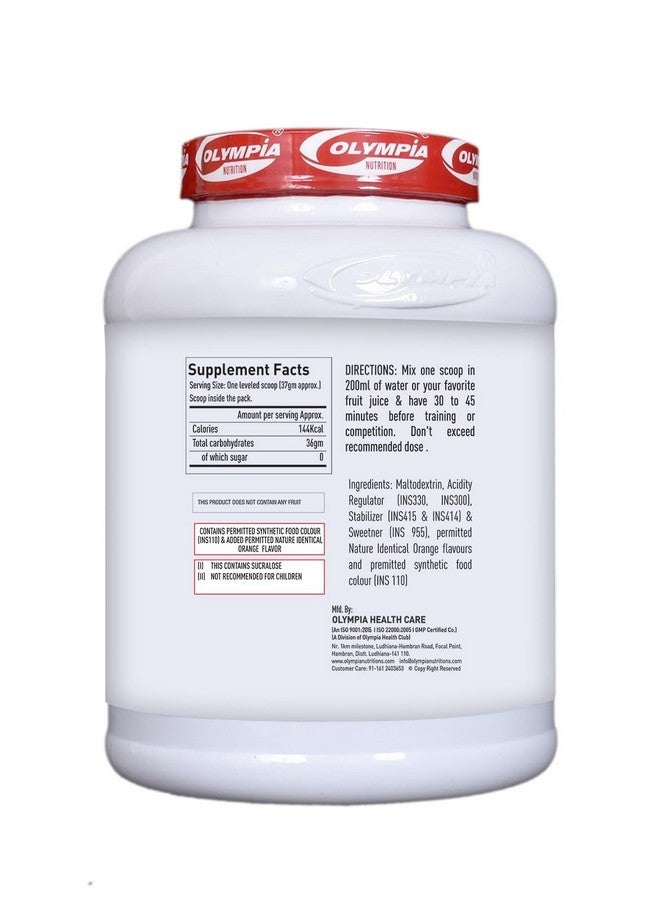 Olympia OLYMPIA OLY CARB2KG PINEAPPLE  - Image 3