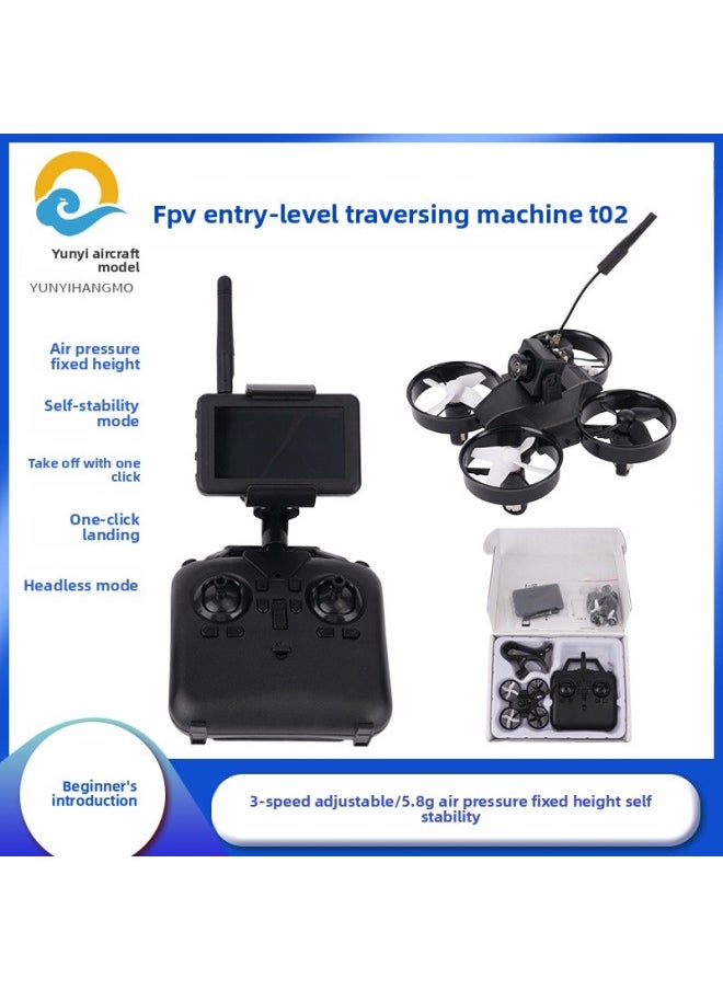 Generic FPV Entry-level Crossing Machine 65MM Hollow Cup Indoor And Outdoor To Hand Fly 5.8G Picture Transmission Belt Set Height 3 Inch Screen-Color:4.3inch Receiving Screen Suit-Specifications:Accessories (excluding Aircraft)  - Image 2