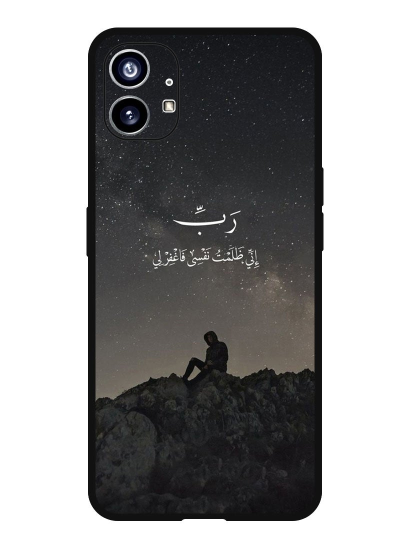 Theodor غطاء واقي مضاد للخدوش ومقاوم للصدمات لغطاء بومبر لهاتف ناثنج 1 اقتباس 4 - Image 1