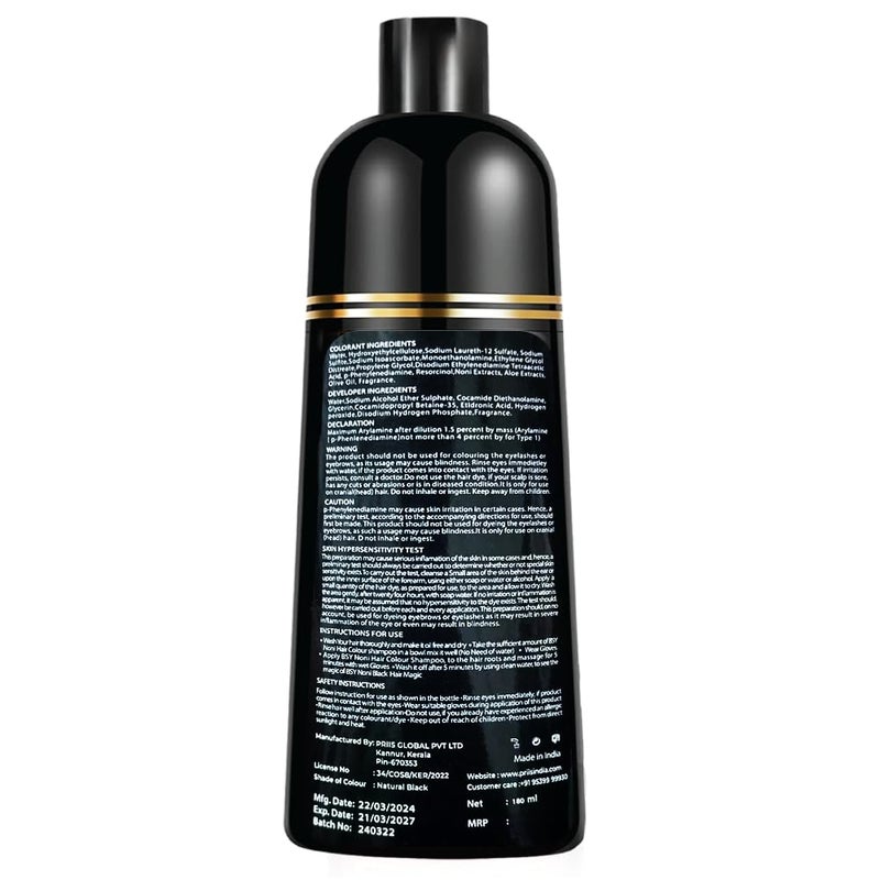 BSY Noni Natural Black Hair color shampoo 180ml Pump Pack No Ammonia 3 in 1 Hair Dye Shampoo conditioner for women Noni Fruit Hair Dye for Men 5 Minutes Hair Color - Image 3