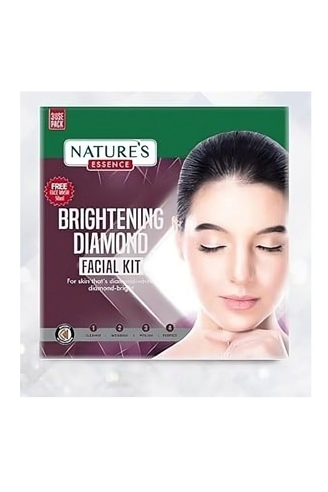 نيتشرز إيسنس مجموعة ناتشرز إسنس لتفتيح البشرة بالماس، 3 استخدامات، أبيض، 75 جم، ماسي - Image 1