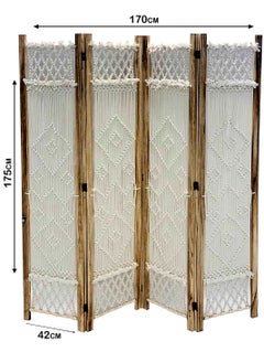 Generic Foldable Room Divider Macramé 170*42*175cm.  - Image 2