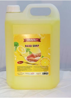 Amal Plus Hand Soap Lemon 5Litre - Refreshing, Antibacterial Hand Wash for Home & Commercial Use 