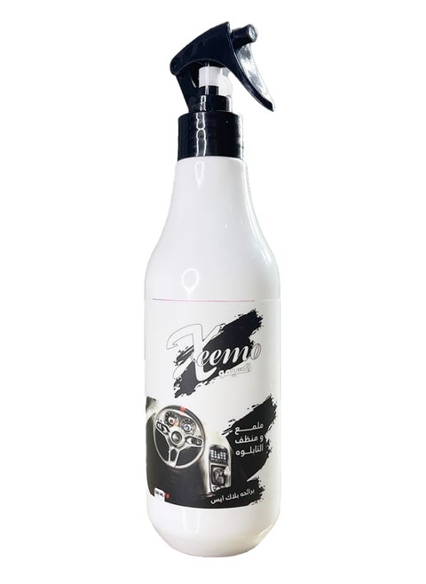 Leather and fiber dashboard polish from xeemo