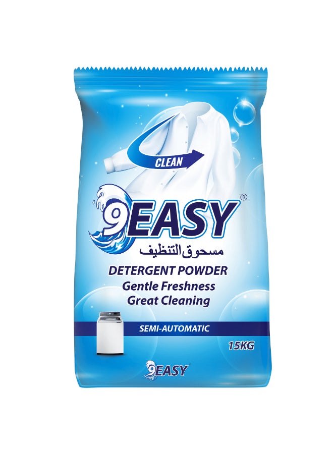 9EASY مسحوق detergent 9Easy 15 كجم - انتعاش لطيف وتنظيف رائع - Image 1