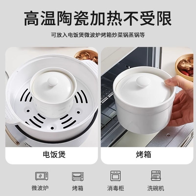 Daifa Steamed Egg Ceramic Water-Proof Stew Cup Household Bowl Steamed Egg Bowl One-Person Small Soup Cup Soup Coil - Image 4