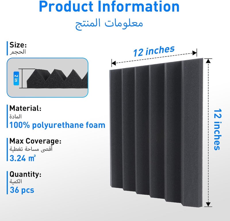 AUSLET 36 Pack Sound Proof Foam Panels for Walls, Self Adhesive Acoustic Panels, 12x12x2 inches Wedge Acoustic Panels, Black Soundproof Wall Panels - Image 4