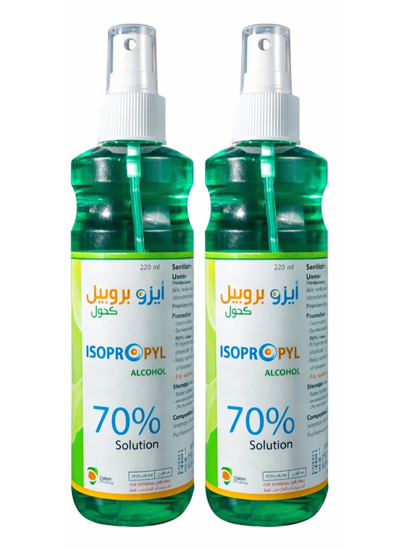 Dallah Pharma PACK oF 2 Isopropyl Alcohol 70% Spray 220ml - Image 1