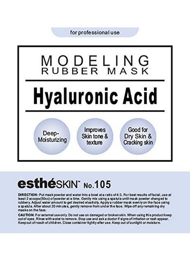 estheskin No.105 Hyaluronic Acid Modeling Mask Powder For Professional Facial Treatment 35 Oz. (2 Pack)  - Image 2