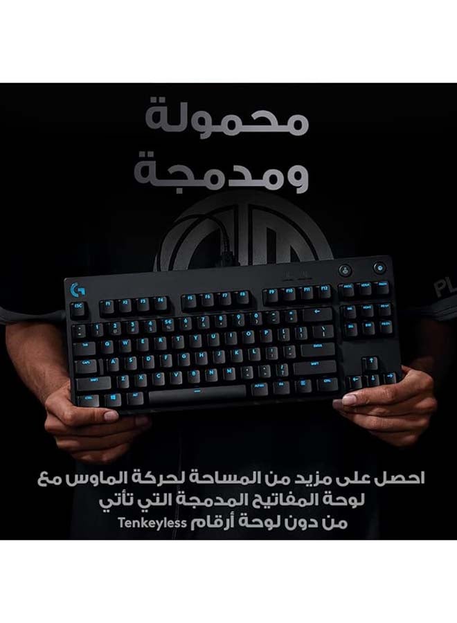 لوجيتيك لوحة مفاتيح الألعاب جي برو الميكانيكية محمولة ومدعومة بمفاتيح Clicky Key، بتقنية لايت سينك وإضاءة RGB، وتصميم من دون لوحة أرقام وملائمة لألعاب الرياضات الإلكترونية مع كابل مايكرو USB قابل للفصل - Image 4