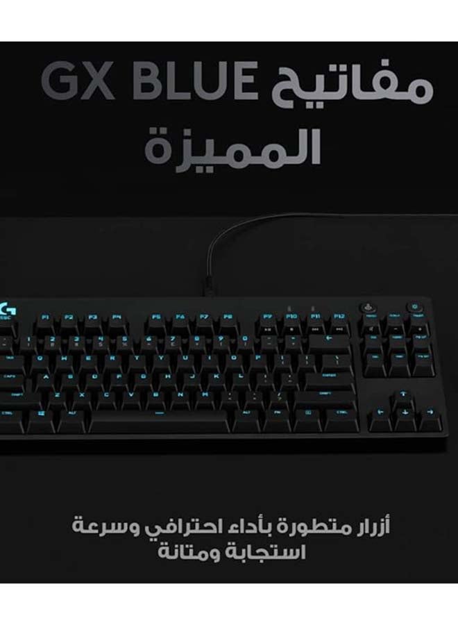 لوجيتيك لوحة مفاتيح الألعاب جي برو الميكانيكية محمولة ومدعومة بمفاتيح Clicky Key، بتقنية لايت سينك وإضاءة RGB، وتصميم من دون لوحة أرقام وملائمة لألعاب الرياضات الإلكترونية مع كابل مايكرو USB قابل للفصل - Image 3