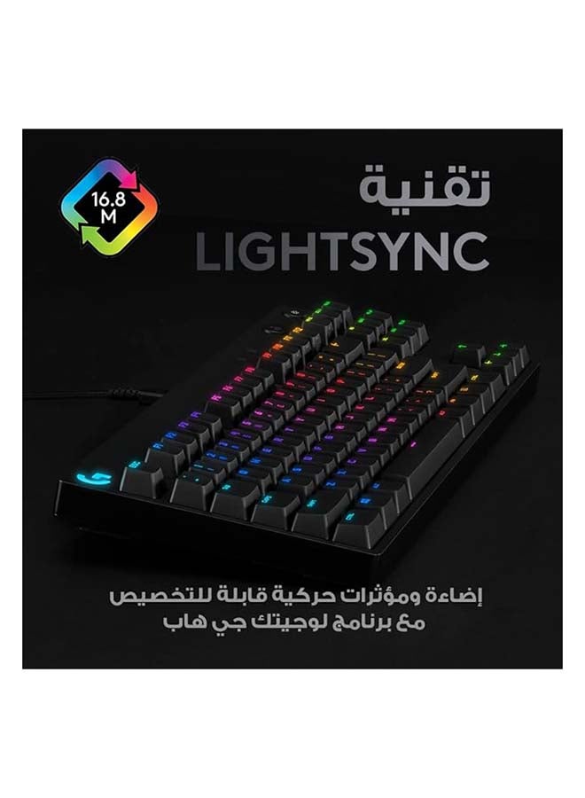لوجيتيك لوحة مفاتيح الألعاب جي برو الميكانيكية محمولة ومدعومة بمفاتيح Clicky Key، بتقنية لايت سينك وإضاءة RGB، وتصميم من دون لوحة أرقام وملائمة لألعاب الرياضات الإلكترونية مع كابل مايكرو USB قابل للفصل - Image 5