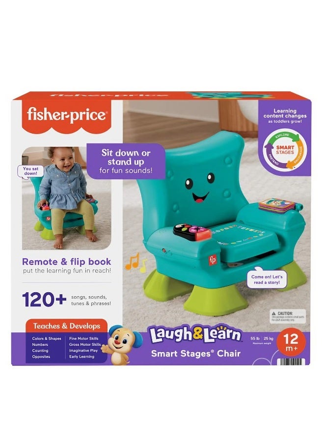 Fisher-Price كرسي إلكتروني تعليمي ذكي من فيشر-برايس (39 × 41 سم) مع ضحك وتعلم - Image 1