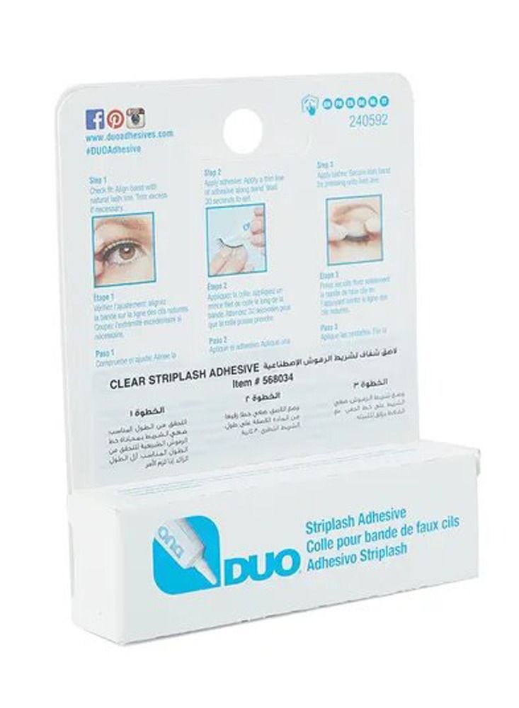 DUO Strip Lash Adhesive - Image 2