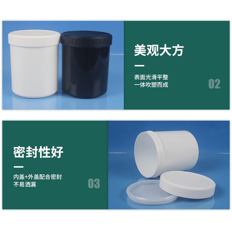 Thickened Pp Plastic Sealed Cans 1000Ml Wide Mouth Straight Packaging Cans Hair Film Wood Wax Ink Packaging Cans - Image 3