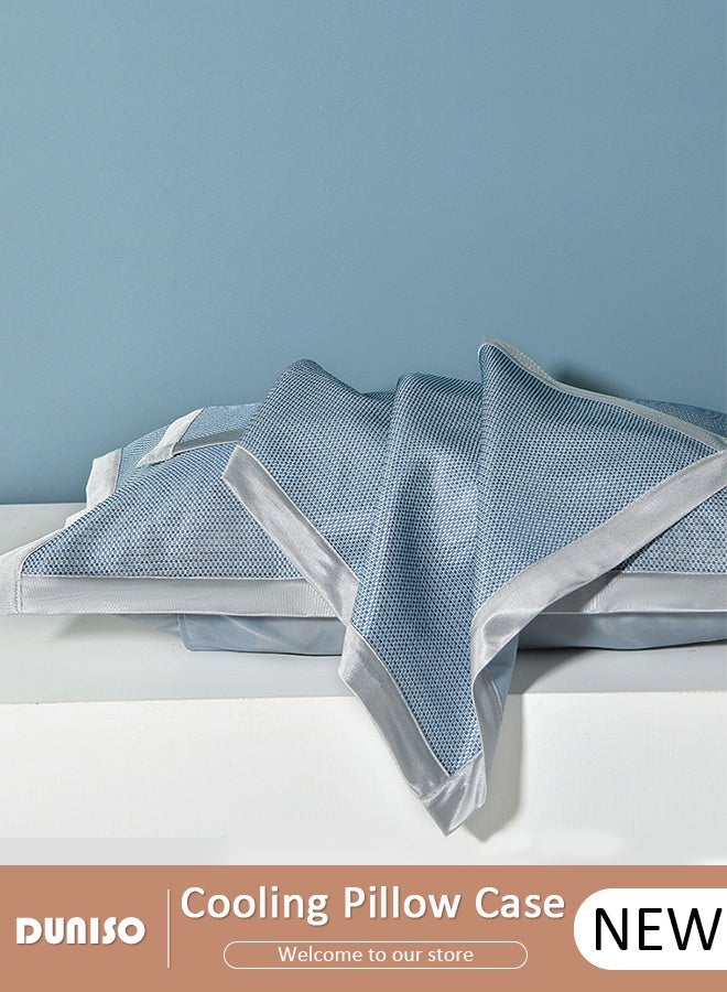 DUNISO 1pcs Cooling Satin Pillow Cases Luxury Soft Pillow Covers Soft and Premium Quality Breathable Ice Silk for Hot Sleepers Hair and Skin Friendly  - Image 1