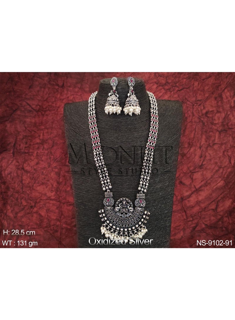 Oxidized Silver Plated Long Heritage Necklace Set