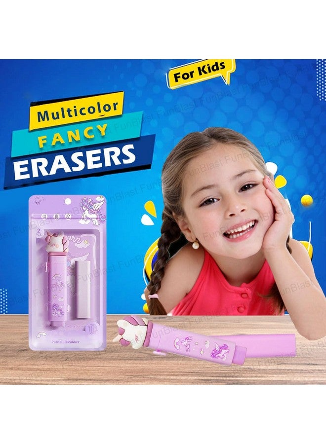 فنبلاست ممحاة للأطفال - مجموعة ممحاة على شكل يونيكورن للأطفال، مجموعة أدوات مكتبية للأطفال، ممحاة مطاطية للأطفال، ممحاة كاواي، ممحاة فاخرة كهدية عيد ميلاد - عبوة من قطعتين (يونيكورن) - Image 2