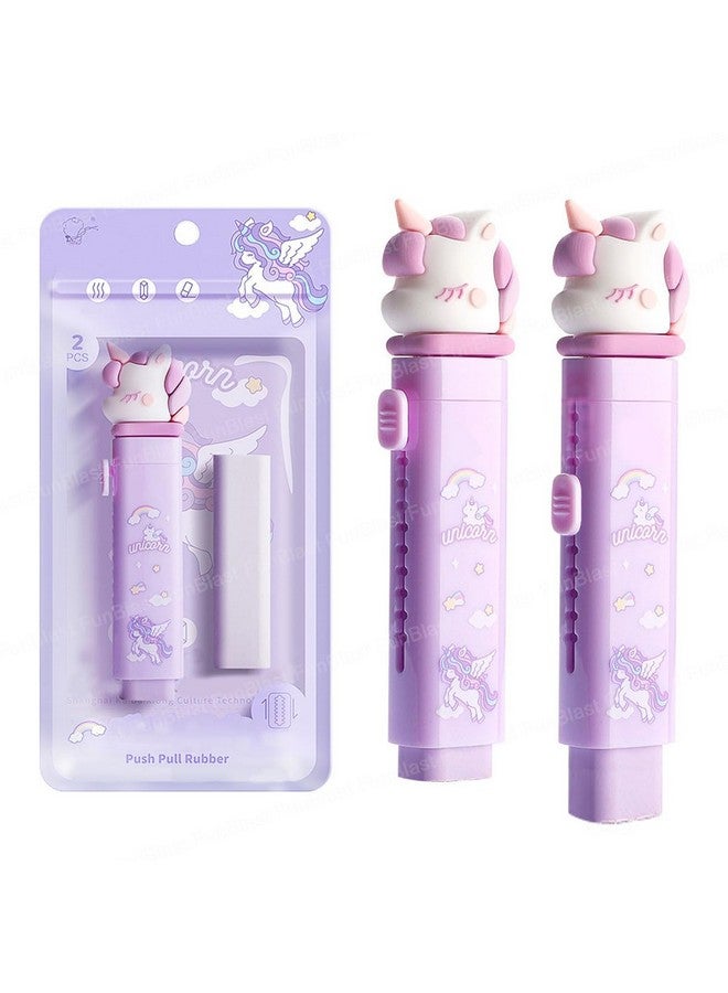 فنبلاست ممحاة للأطفال - مجموعة ممحاة على شكل يونيكورن للأطفال، مجموعة أدوات مكتبية للأطفال، ممحاة مطاطية للأطفال، ممحاة كاواي، ممحاة فاخرة كهدية عيد ميلاد - عبوة من قطعتين (يونيكورن) - Image 1