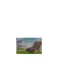 Generic Medical Design Quiet Alternative Air Mattress with Pump 190x82x7cm Single Vinyl  - Image 2