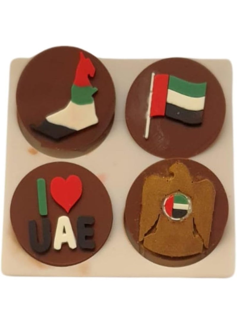  سي تي زد قالب سيليكون N.D لليوم الوطني لدولة الإمارات العربية المتحدة - تصميمات "أنا أحب الإمارات" وشعار الإمارات وعلمها وخريطة الإمارات - Image 1