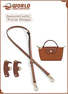 Eworld Stylish Leather Purse Strap Replacement for Crossbody or Shoulder Wear, Available in Packs of 1 or 2 (Brown)  - Image 1