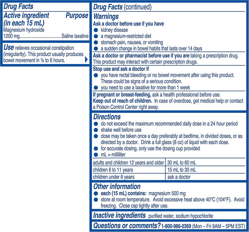حليب المغنيسيوم الأصلي من فيليبس 26 أونصة (عبوة من 3)