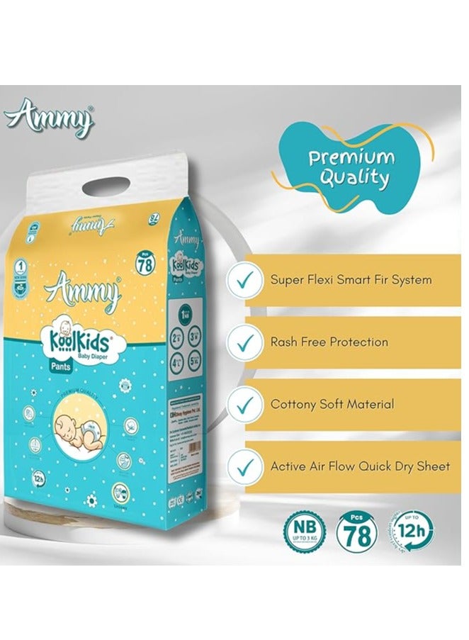Ammy Koolkids Baby Pant Style Diapers Smart Pack Newborn - 78 Pieces - Image 3
