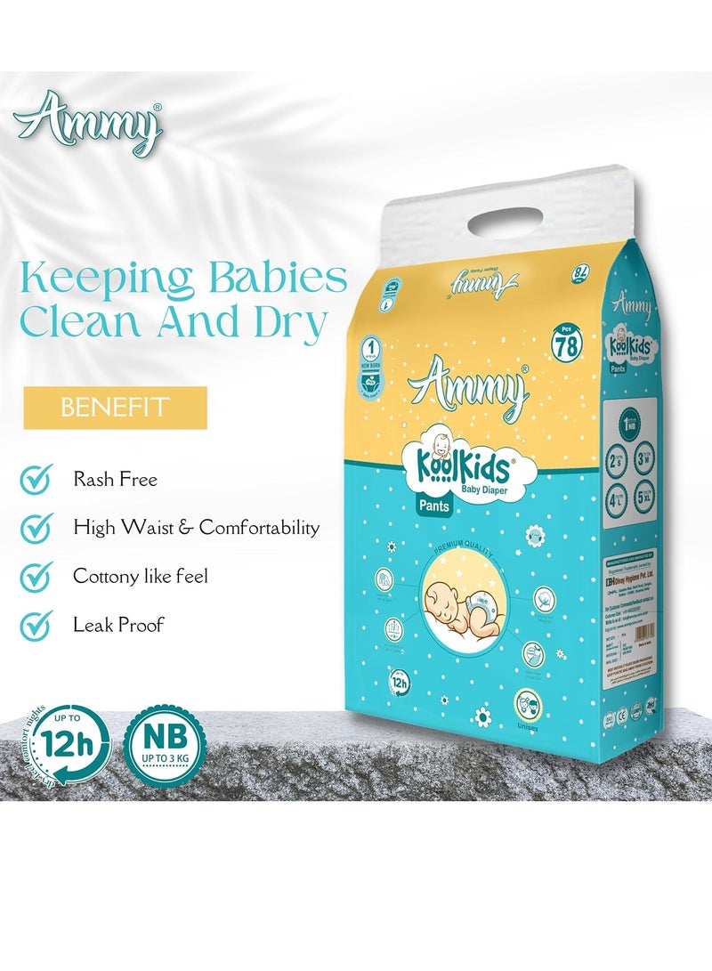 Ammy Koolkids Baby Pant Style Diapers Smart Pack Newborn - 78 Pieces - Image 4