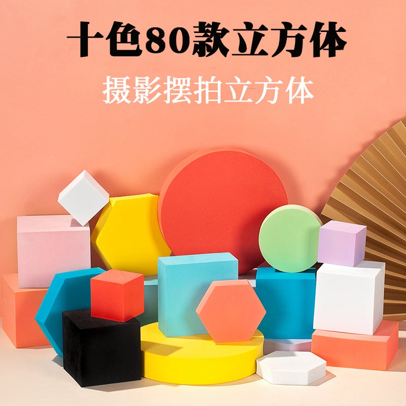 Cube Po Props Ins Wind Net Red White Geometric Stereo Fear Black Props Pose Ornaments Pography Table - Image 2